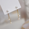 Elegant Small Pearl Dangling Earrings
