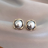 Elegant Black Pearl Earrings