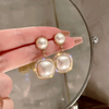 Elegant Bright Pearl Square