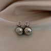 Elegant Black Pearl & Zirconia Earrings
