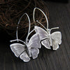 Vintage Silver Butterfly