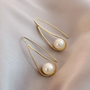 Elegant Golden Dangling Pearl Earrings